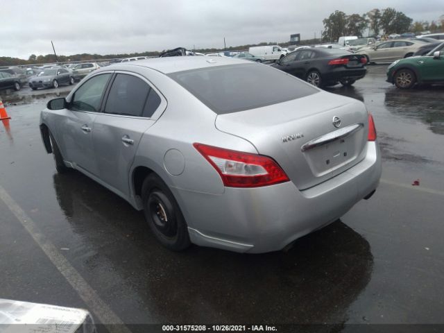 Photo 2 VIN: 1N4AA5AP2AC828387 - NISSAN MAXIMA 