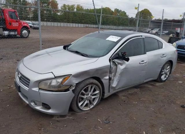 Photo 5 VIN: 1N4AA5AP2AC839759 - NISSAN MAXIMA 