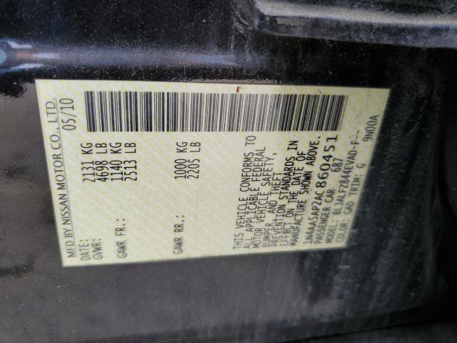 Photo 11 VIN: 1N4AA5AP2AC860451 - NISSAN MAXIMA S 