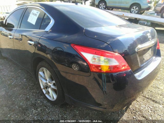 Photo 5 VIN: 1N4AA5AP2BC811624 - NISSAN MAXIMA 