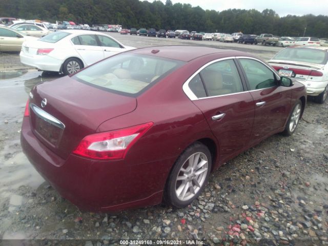 Photo 3 VIN: 1N4AA5AP2BC812546 - NISSAN MAXIMA 