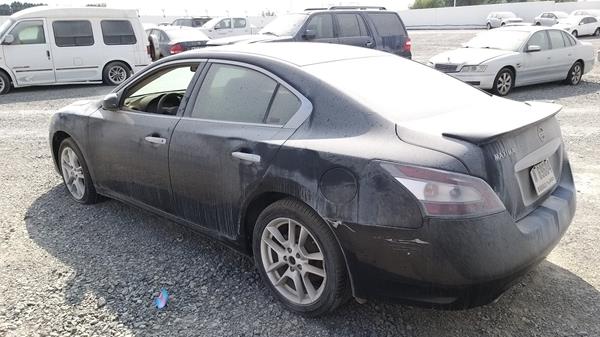 Photo 4 VIN: 1N4AA5AP2CC804450 - NISSAN MAXIMA 