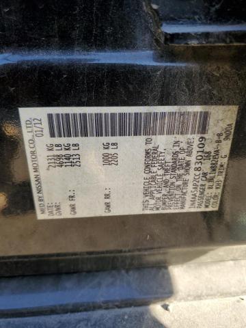 Photo 12 VIN: 1N4AA5AP2CC830109 - NISSAN MAXIMA S 