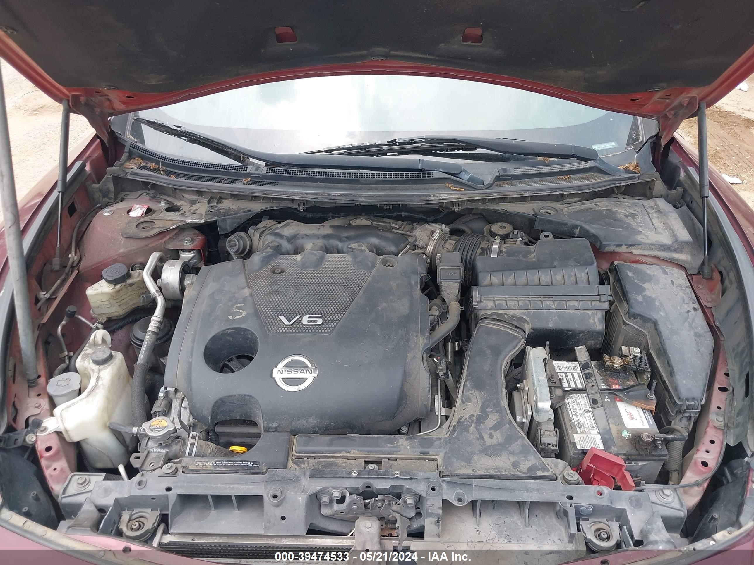 Photo 9 VIN: 1N4AA5AP2CC830398 - NISSAN MAXIMA 