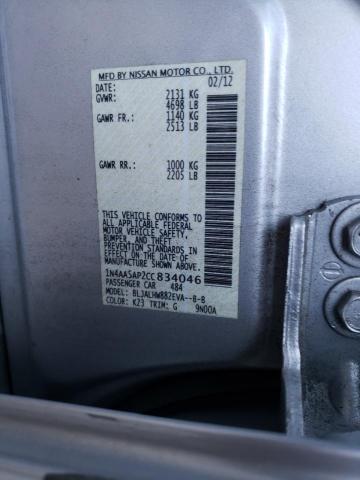 Photo 9 VIN: 1N4AA5AP2CC834046 - NISSAN MAXIMA S 