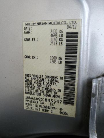 Photo 11 VIN: 1N4AA5AP2CC845547 - NISSAN MAXIMA S 