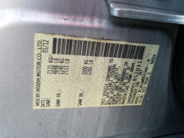 Photo 9 VIN: 1N4AA5AP2CC852031 - NISSAN MAXIMA S 