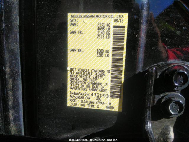 Photo 8 VIN: 1N4AA5AP2EC432093 - NISSAN MAXIMA 