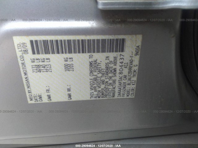 Photo 8 VIN: 1N4AA5AP3AC804437 - NISSAN MAXIMA 