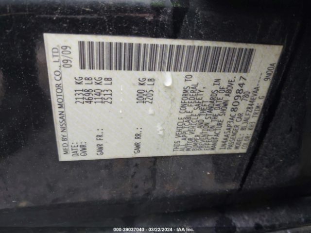 Photo 8 VIN: 1N4AA5AP3AC809847 - NISSAN MAXIMA 