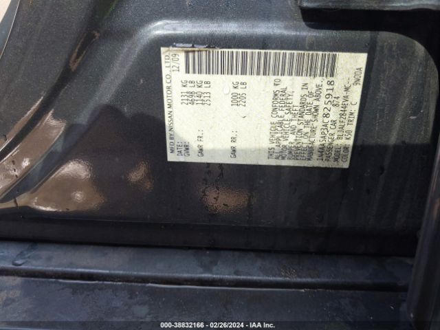 Photo 8 VIN: 1N4AA5AP3AC825918 - NISSAN MAXIMA 