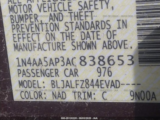 Photo 8 VIN: 1N4AA5AP3AC838653 - NISSAN MAXIMA 