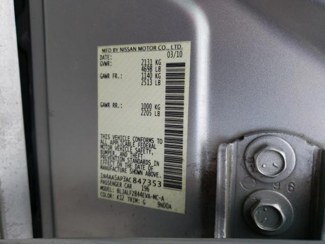 Photo 12 VIN: 1N4AA5AP3AC847353 - NISSAN MAXIMA S 