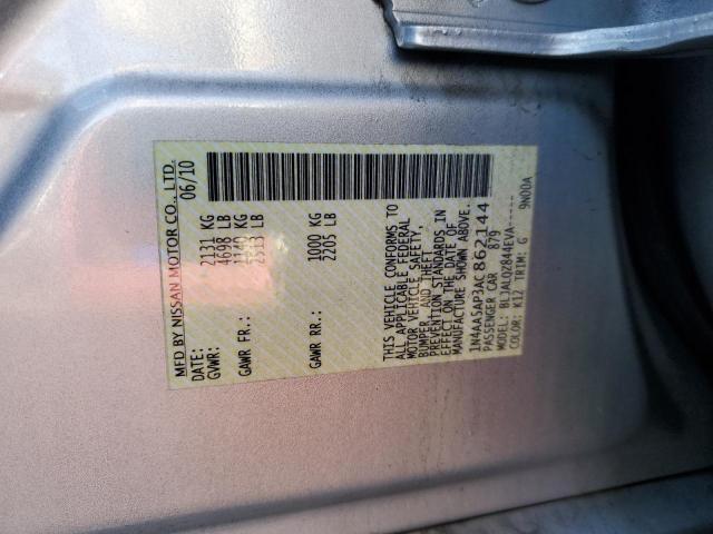 Photo 9 VIN: 1N4AA5AP3AC862144 - NISSAN MAXIMA S 