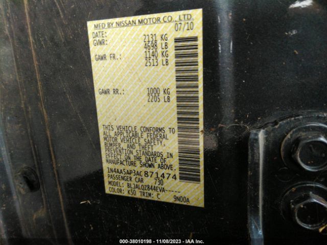 Photo 8 VIN: 1N4AA5AP3AC871474 - NISSAN MAXIMA 