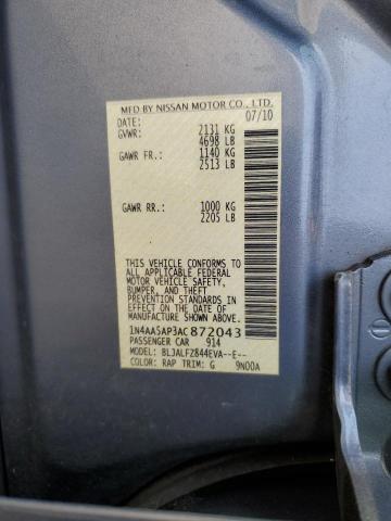 Photo 11 VIN: 1N4AA5AP3AC872043 - NISSAN MAXIMA S 