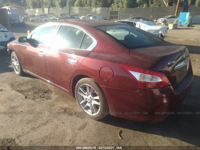 Photo 2 VIN: 1N4AA5AP3BC812331 - NISSAN MAXIMA 