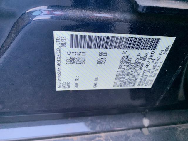 Photo 9 VIN: 1N4AA5AP3CC867380 - NISSAN MAXIMA S 