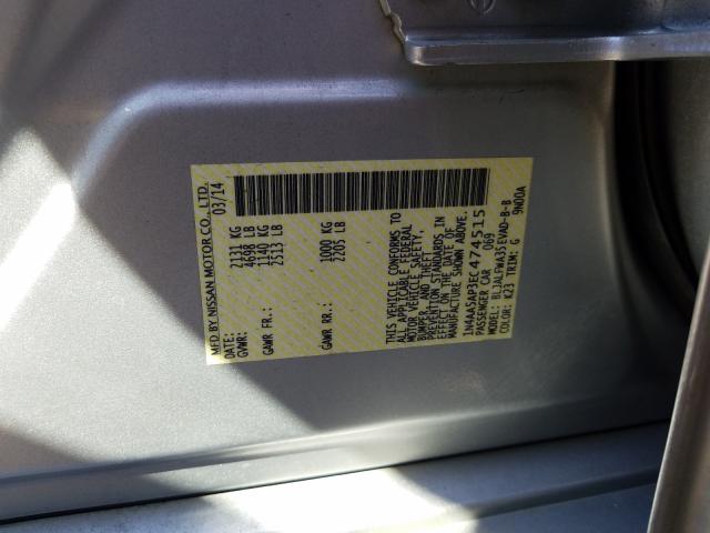 Photo 9 VIN: 1N4AA5AP3EC474515 - NISSAN MAXIMA S 