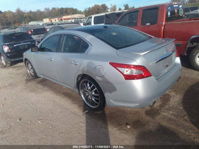 Photo 2 VIN: 1N4AA5AP4AC839472 - NISSAN MAXIMA 