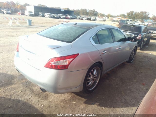 Photo 3 VIN: 1N4AA5AP4AC839472 - NISSAN MAXIMA 