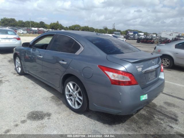 Photo 2 VIN: 1N4AA5AP4AC841822 - NISSAN MAXIMA 