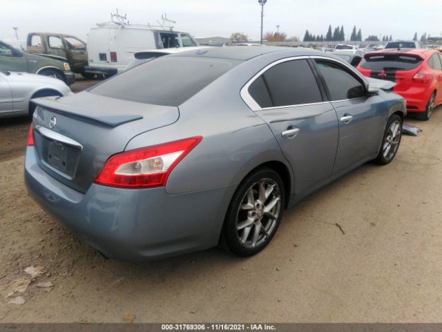 Photo 3 VIN: 1N4AA5AP4AC848771 - NISSAN MAXIMA 