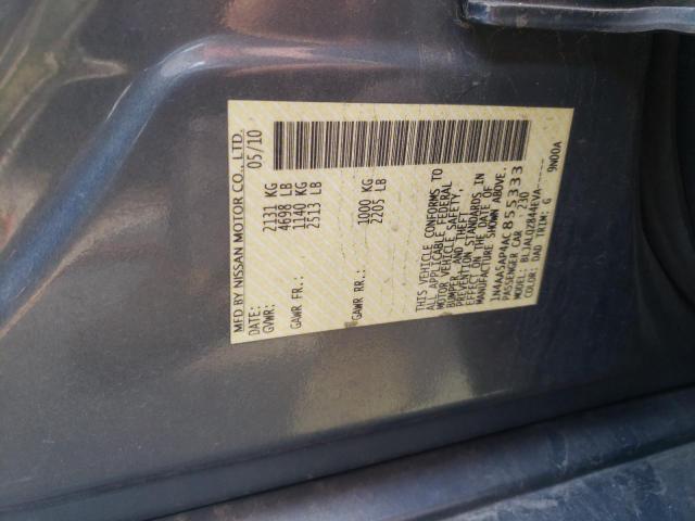 Photo 11 VIN: 1N4AA5AP4AC855333 - NISSAN MAXIMA S 