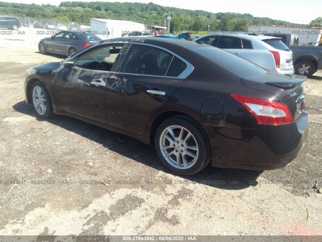 Photo 2 VIN: 1N4AA5AP4AC859625 - NISSAN MAXIMA 