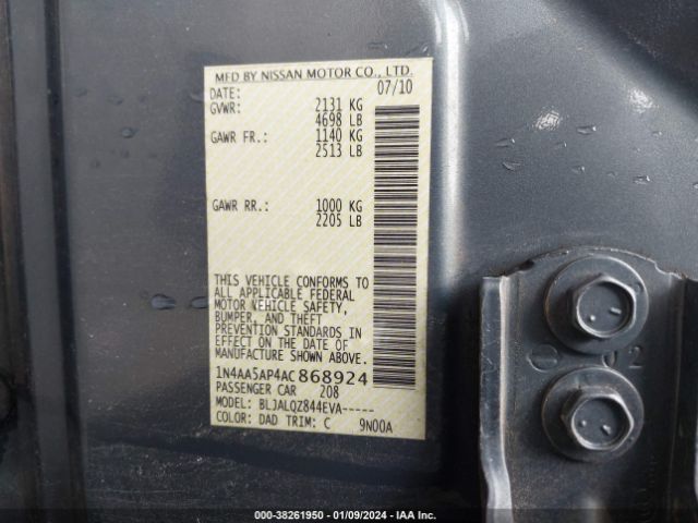 Photo 8 VIN: 1N4AA5AP4AC868924 - NISSAN MAXIMA 