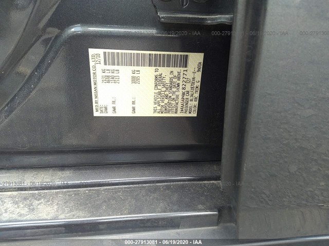 Photo 8 VIN: 1N4AA5AP4BC822771 - NISSAN MAXIMA 