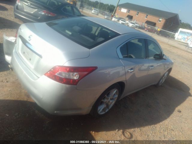 Photo 3 VIN: 1N4AA5AP4BC828392 - NISSAN MAXIMA 