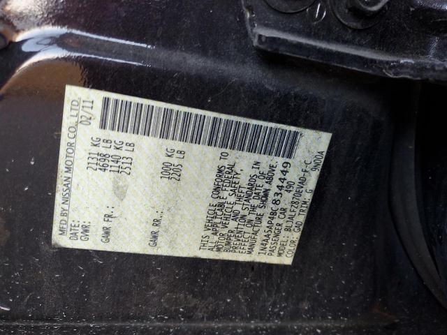 Photo 11 VIN: 1N4AA5AP4BC834449 - NISSAN MAXIMA S 