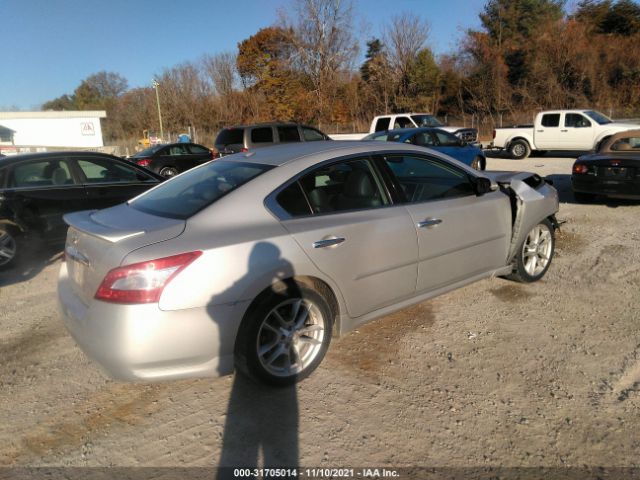 Photo 3 VIN: 1N4AA5AP4BC846942 - NISSAN MAXIMA 