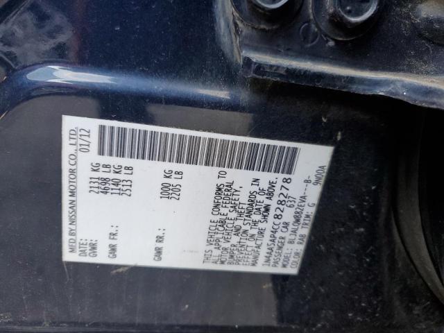 Photo 11 VIN: 1N4AA5AP4CC828278 - NISSAN MAXIMA S 