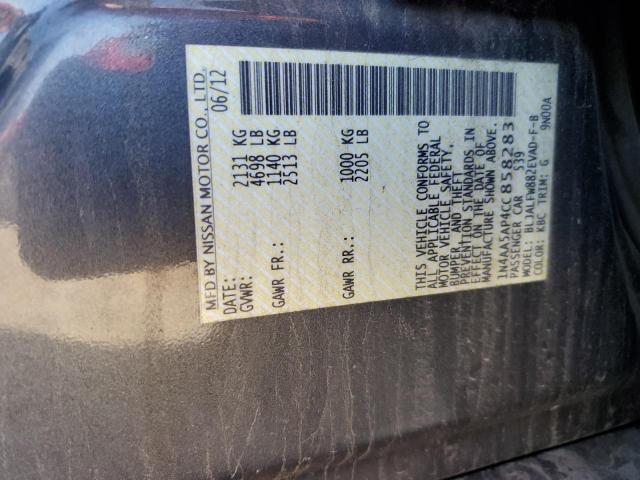 Photo 11 VIN: 1N4AA5AP4CC858283 - NISSAN MAXIMA S 