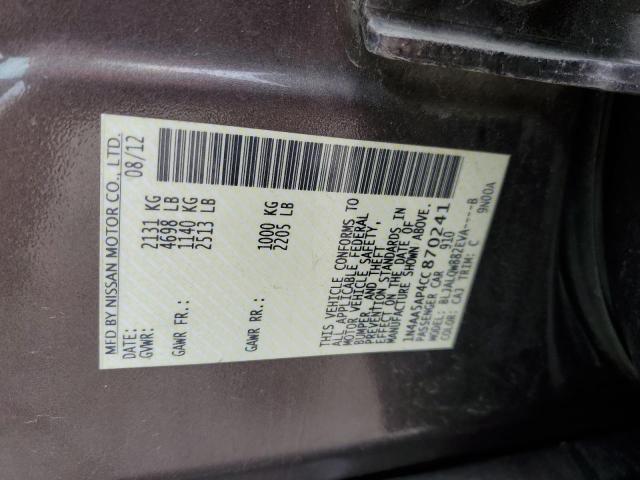 Photo 12 VIN: 1N4AA5AP4CC870241 - NISSAN MAXIMA 