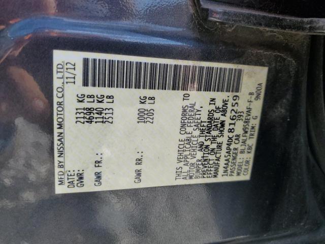 Photo 11 VIN: 1N4AA5AP4DC816259 - NISSAN MAXIMA S 