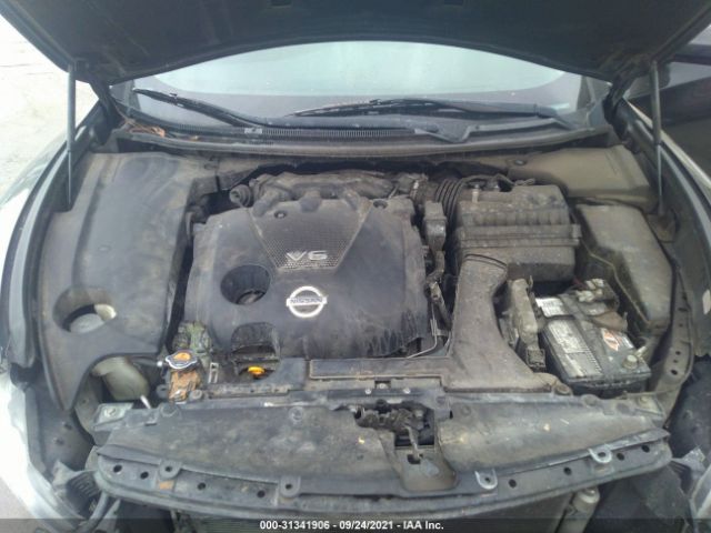 Photo 9 VIN: 1N4AA5AP4DC838648 - NISSAN MAXIMA 