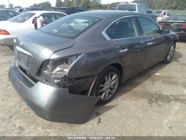 Photo 3 VIN: 1N4AA5AP4EC442348 - NISSAN MAXIMA 