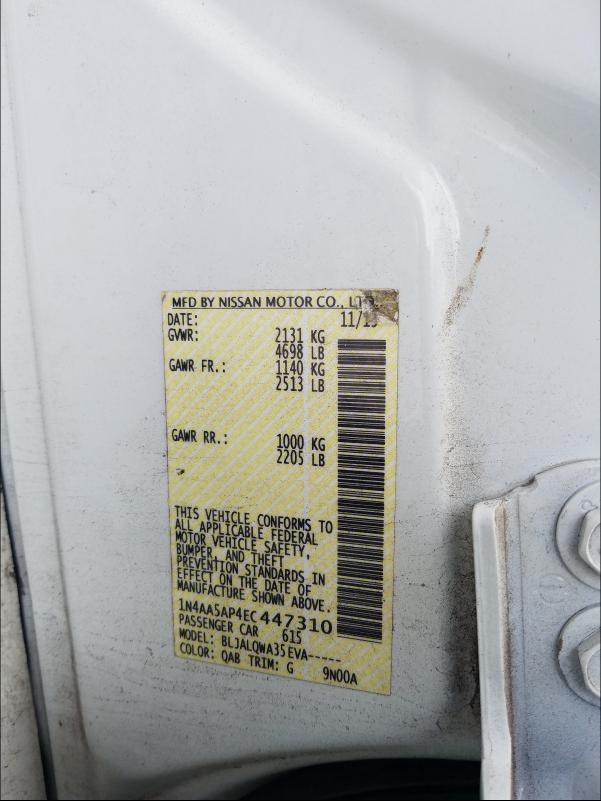 Photo 9 VIN: 1N4AA5AP4EC447310 - NISSAN MAXIMA S 