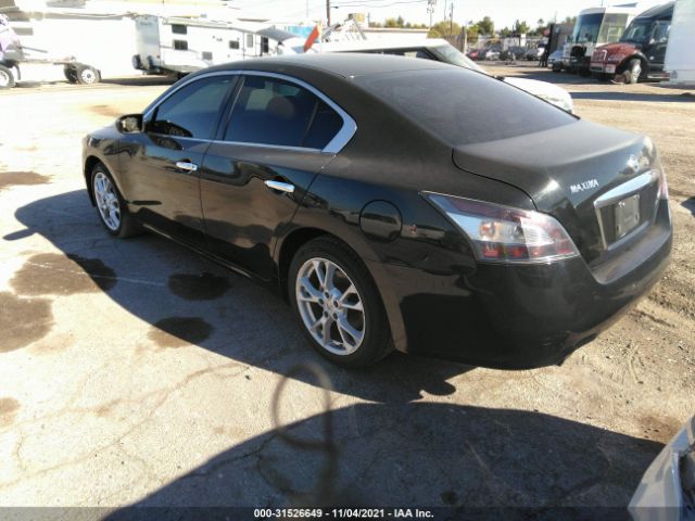 Photo 2 VIN: 1N4AA5AP4EC480937 - NISSAN MAXIMA 