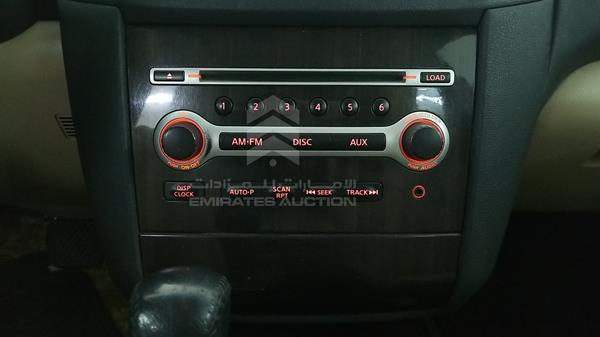 Photo 16 VIN: 1N4AA5AP4FC375400 - NISSAN MAXIMA 