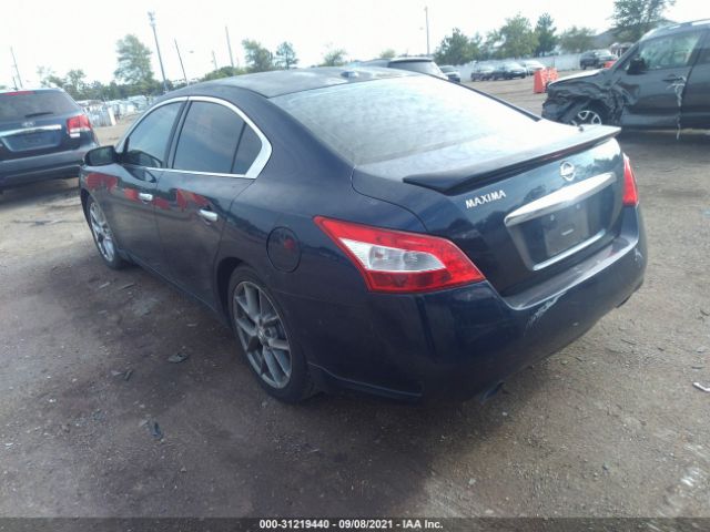 Photo 2 VIN: 1N4AA5AP5AC801068 - NISSAN MAXIMA 