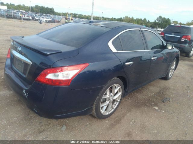 Photo 3 VIN: 1N4AA5AP5AC801068 - NISSAN MAXIMA 