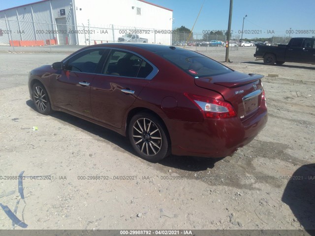 Photo 2 VIN: 1N4AA5AP5AC817707 - NISSAN MAXIMA 