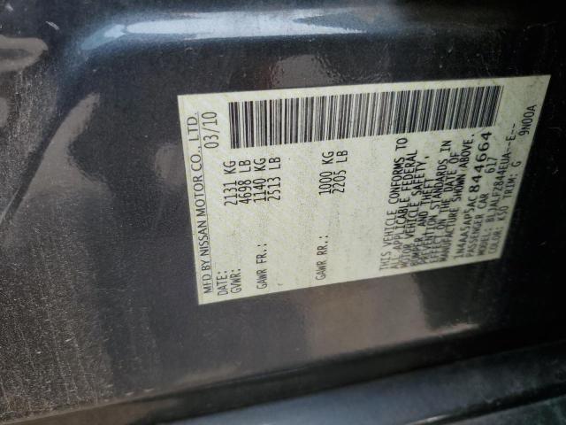 Photo 11 VIN: 1N4AA5AP5AC844664 - NISSAN MAXIMA S 