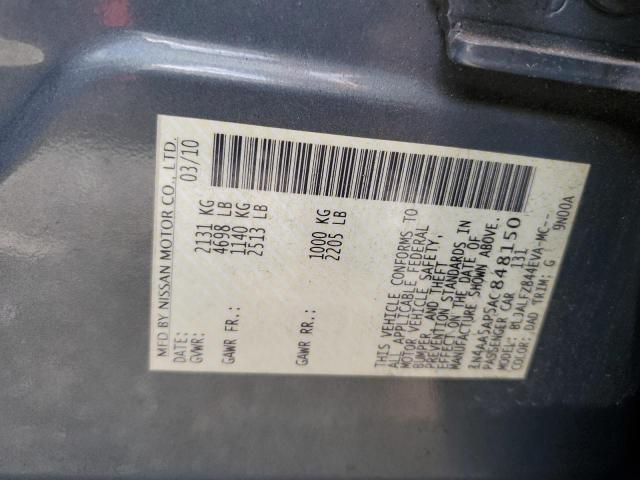 Photo 12 VIN: 1N4AA5AP5AC848150 - NISSAN MAXIMA S 