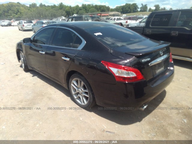 Photo 2 VIN: 1N4AA5AP5AC856202 - NISSAN MAXIMA 