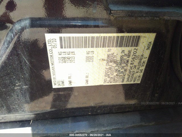 Photo 8 VIN: 1N4AA5AP5AC856202 - NISSAN MAXIMA 